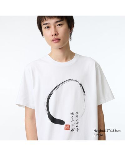 Uniqlo Baumwolle peace for all bedrucktes t-shirt (hakuju kuiseko) - Weiß