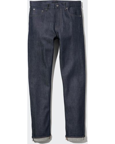 Uniqlo Stretch selvedge jeans (slim fit) - Lila