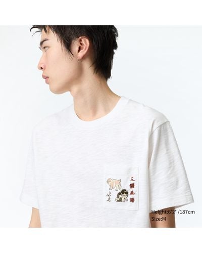 Uniqlo Baumwolle edo graphics ut bedrucktes t-shirt - Weiß