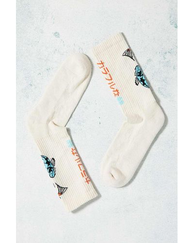 Urban Outfitters Uo Koi Fish Ribbed Knit Socks At - White