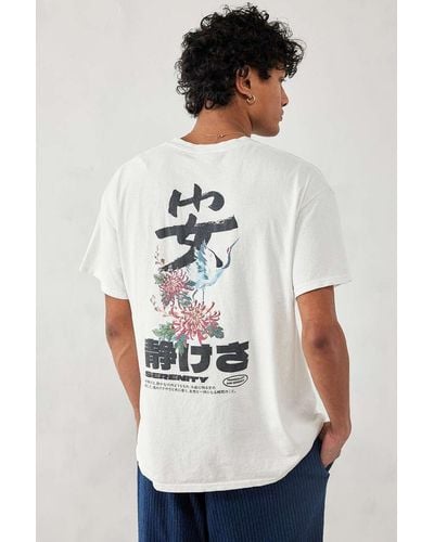 Urban Outfitters Uo White Japanese Serenity T-shirt