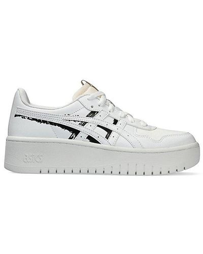 Asics Japan S Pf Sportstyle Sneakers - White