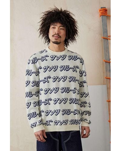 Santa Cruz Uo exclusive - sweatshirt in ecru mit japanischer schrift - Grau