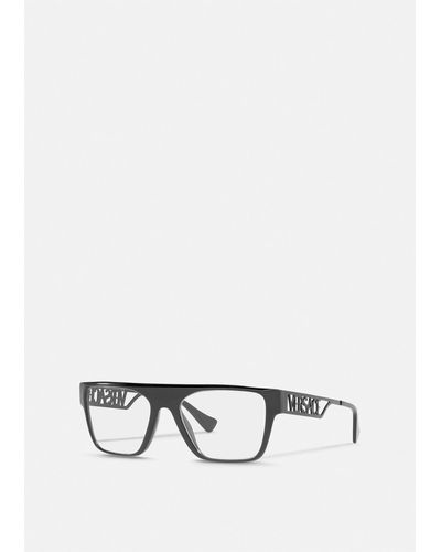 Versace 90s Vintage Logo Optical Glasses - White