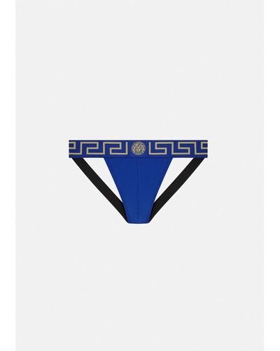 Versace Greca Border Jockstrap - Blue