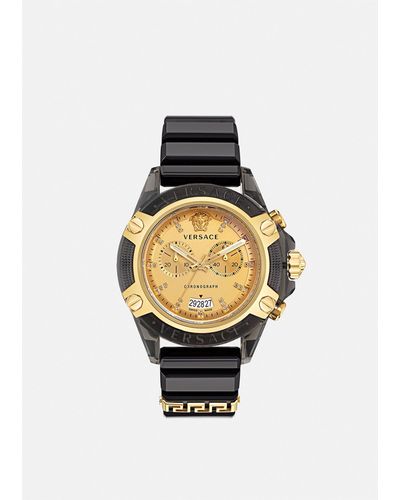 Versace Icon Active Diamond Watch - Metallic