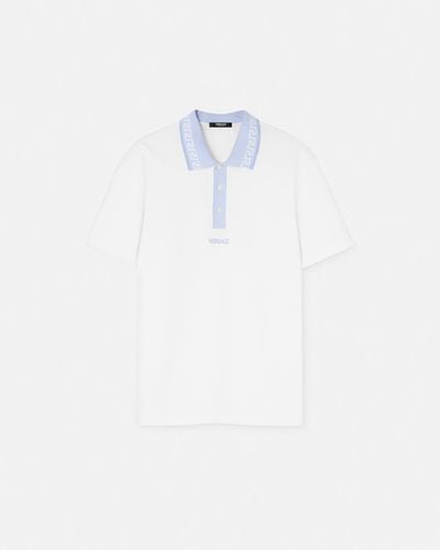 Versace Greca Collar Polo Shirt - White