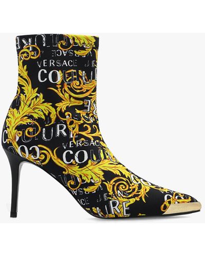 Versace Scarlett Heeled Ankle Boots - Multicolour
