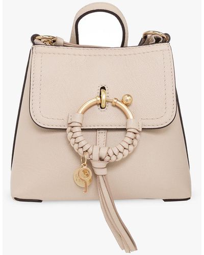 See By Chloé 'joan' Backpack - Natural