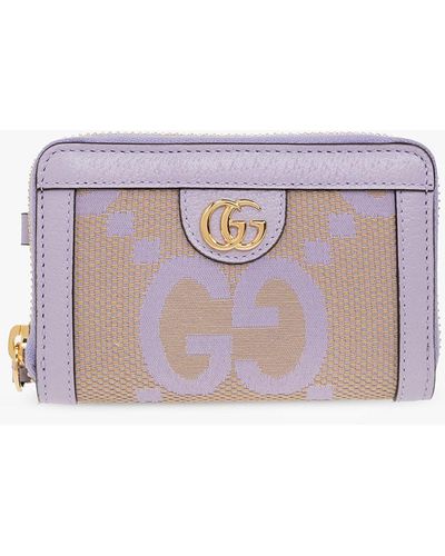 Gucci Wallet With Logo - Purple