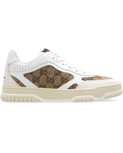 Gucci Trainers With Monogram, - White