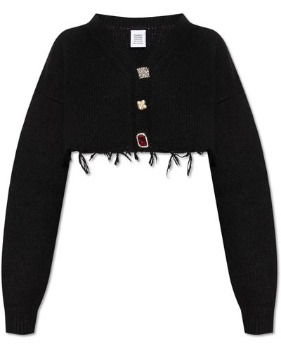 Vetements Relaxed-fitting Cardigan - Black