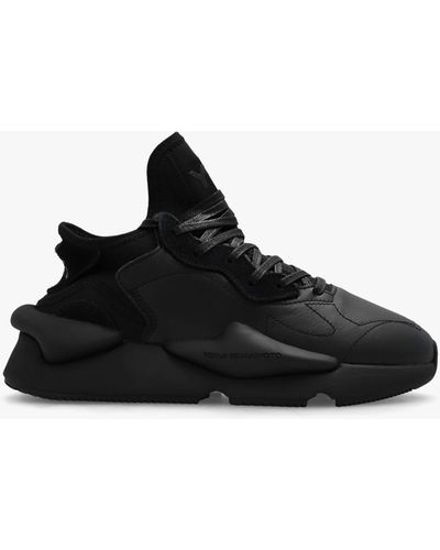 Y-3 Trainers for Men | Online to 70% off | Lyst UK