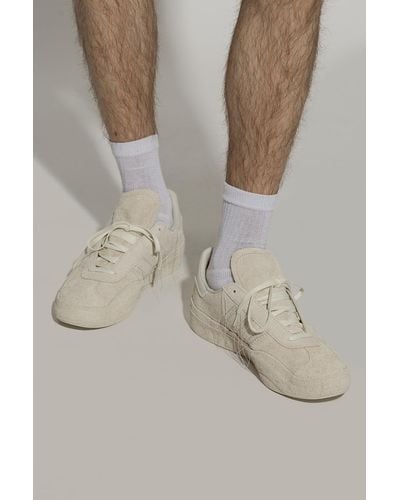 Y-3 ‘Gazelle’ Sneakers - White