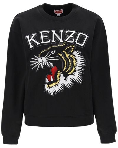 Kenzo 10h uk 2025