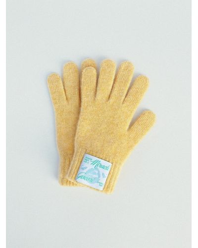 GOCORI Short Knit Gloves - Metallic