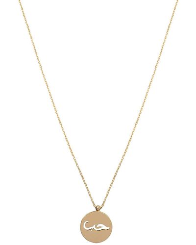 Ana Dyla Love Necklace - Metallic
