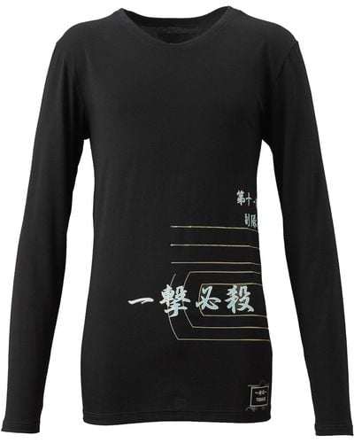 TOKKOU Japanese Cotton Type B Print Long-sleeved T-shirt In - Black