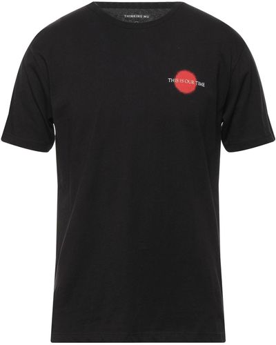 Thinking Mu T-shirt - Black