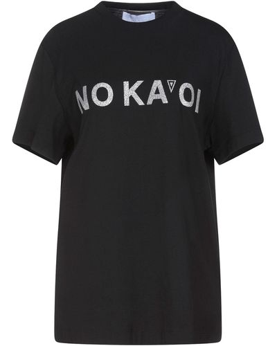 NO KA 'OI T-shirt - Black