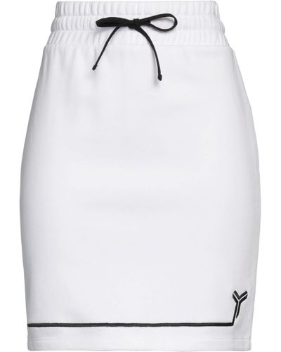 RICHMOND Mini Skirt - White