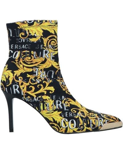 Versace Ankle Boots - Green