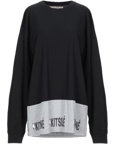 Maison Kitsuné Sweatshirt - Black