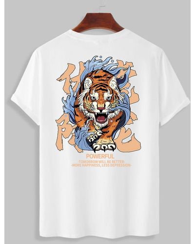 Zaful Men's Short Sleeves Powerful Slogan Tiger Print Oriental T Shirt - White