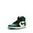 Nike Air 1 Retro High Og Sneakers in het Green voor heren