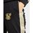 Siksilk Black Tape Track Pants