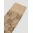 Gucci Natural Beige And Brown GG Supreme Socks