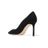 Jimmy Choo Black Romy 85 Pumps Aus Veloursleder
