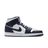Chaussure Air Jordan 1 Mid pour Nike pour homme en coloris White