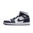 Chaussure Air Jordan 1 Mid pour Nike pour homme en coloris White