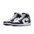 Chaussure Air Jordan 1 Mid pour Nike pour homme en coloris White