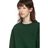 Acne Green Fairview Face Sweatshirt