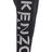 Pantalone jogging nero con logo di KENZO in Black