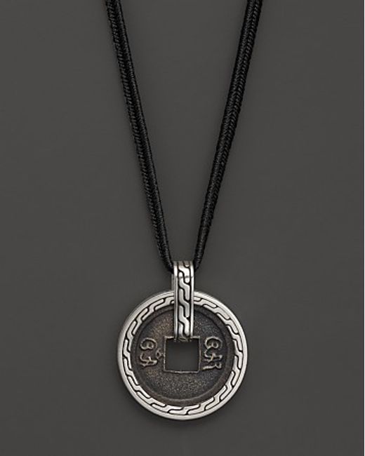 John Hardy Classic Chain Silver Ancient 