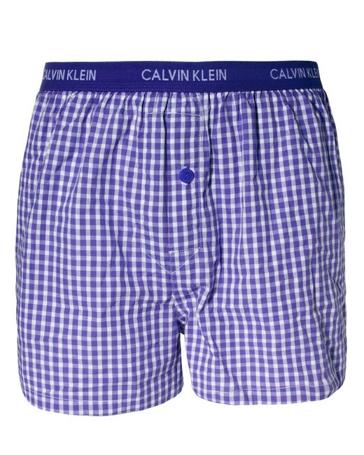 Calvin Klein White BXR-Matrix Slim Fit Boxer for men