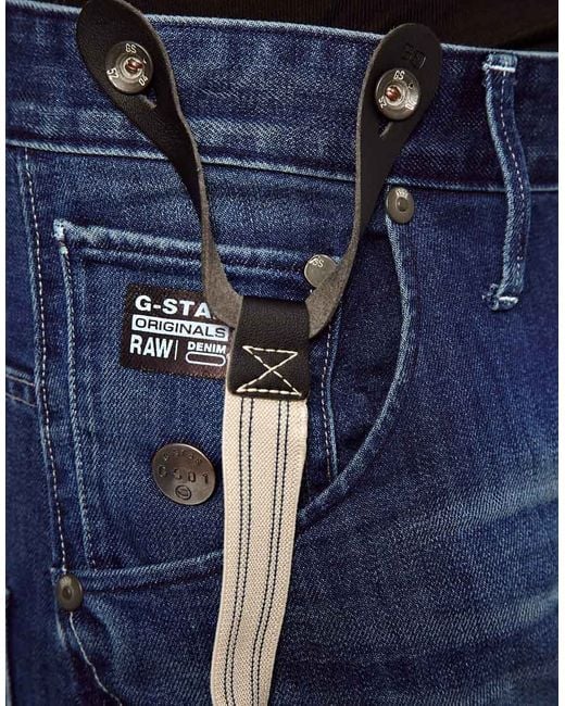 パンツ G STAR RAW ARC 3D LOOSE TAPERED BRACES G-STAR RAW Arc 3D Loose Tapered Braces COJ Khaki Chino Pant