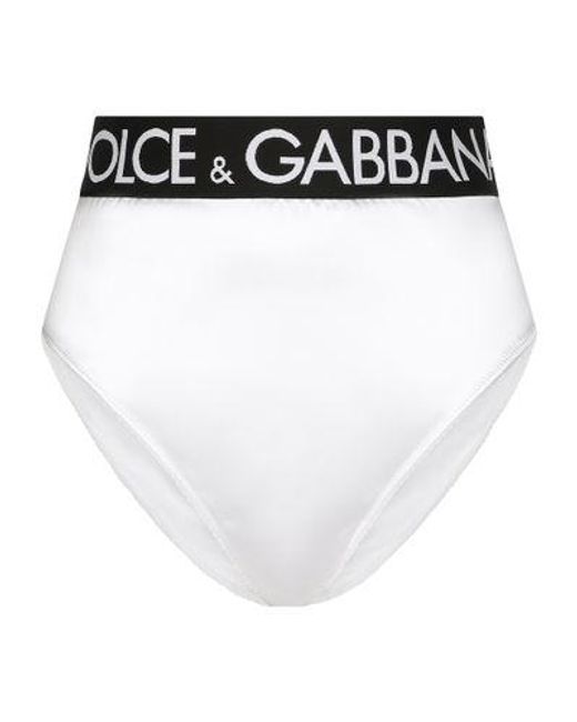 Dolce & Gabbana White High-Waisted Satin Briefs With Branded Elastic