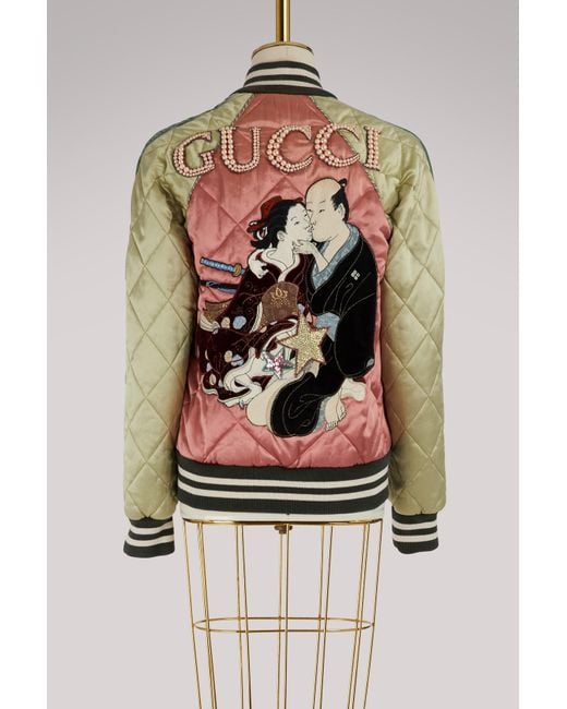 Gucci Multicolor Shunga Embroidered Bomber Jacket