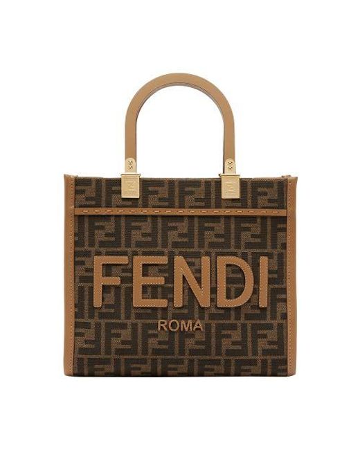 Fendi Sunshine Small Bag in Brown Lyst UK