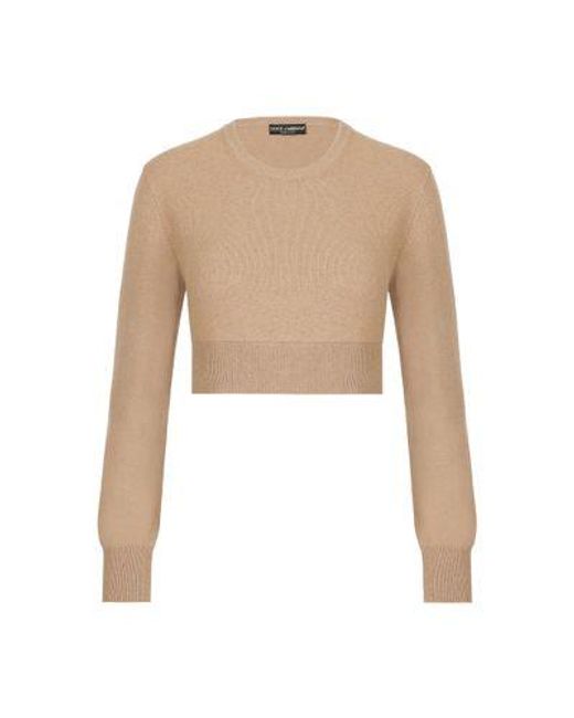 Dolce & Gabbana Natural Cropped Wool And Cashmere Sweater