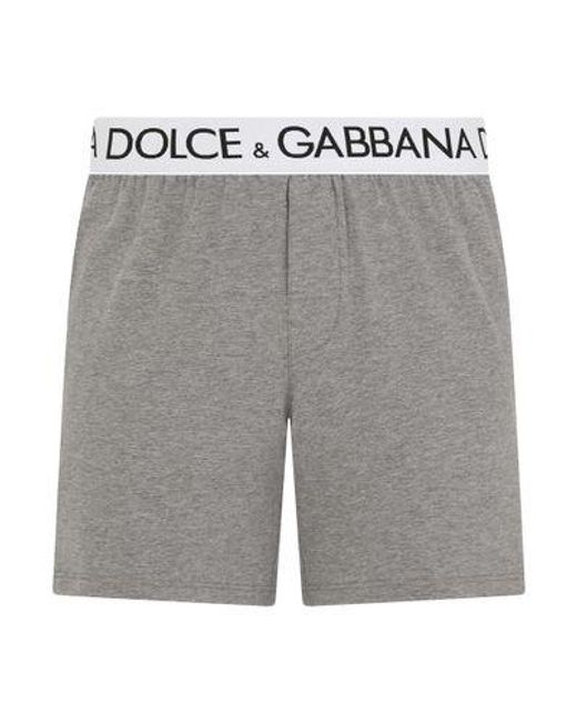 Dolce & Gabbana Gray Two-Way Stretch Cotton Boxer Shorts for men