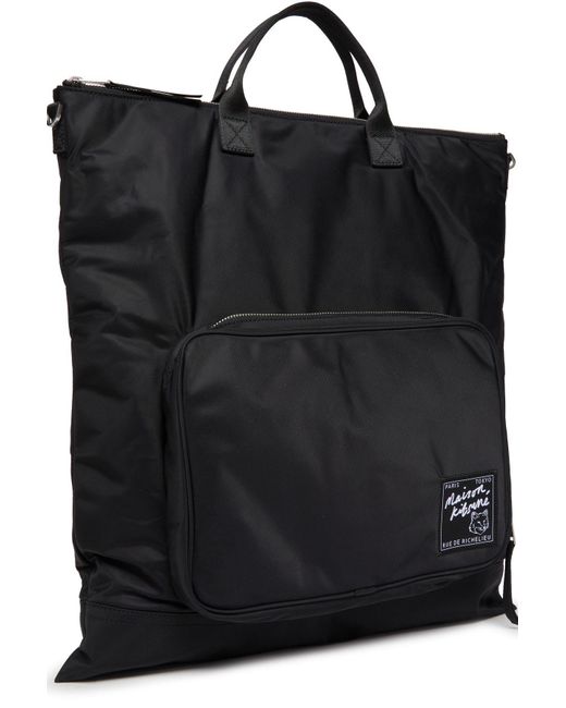Maison Kitsuné Helmet Bag in Black for Men Lyst