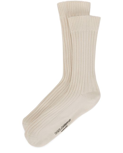 Dolce & Gabbana Natural Ribbed Cotton And Wool Socks for men