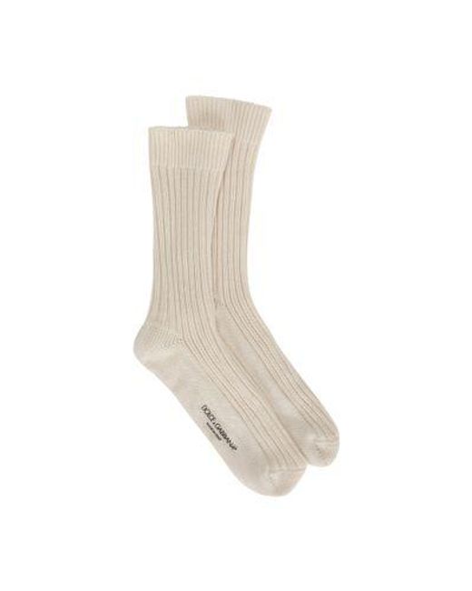 Dolce & Gabbana Natural Ribbed Cotton And Wool Socks for men