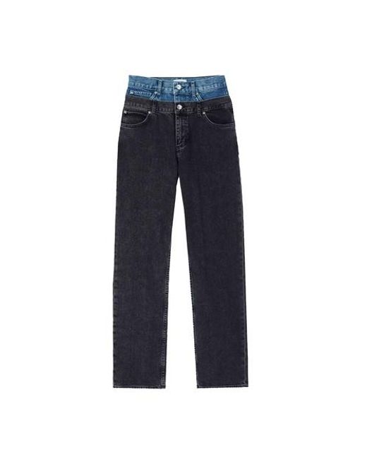 Sandro Blue Two-tone Double-waisted Jeans