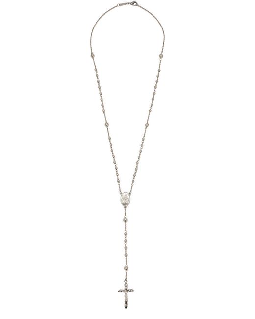 Dolce & Gabbana Rosenkranz-Halskette in Metallic für Herren